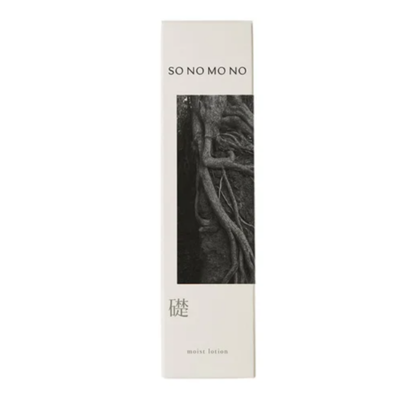 Sonomono Moist Lotion