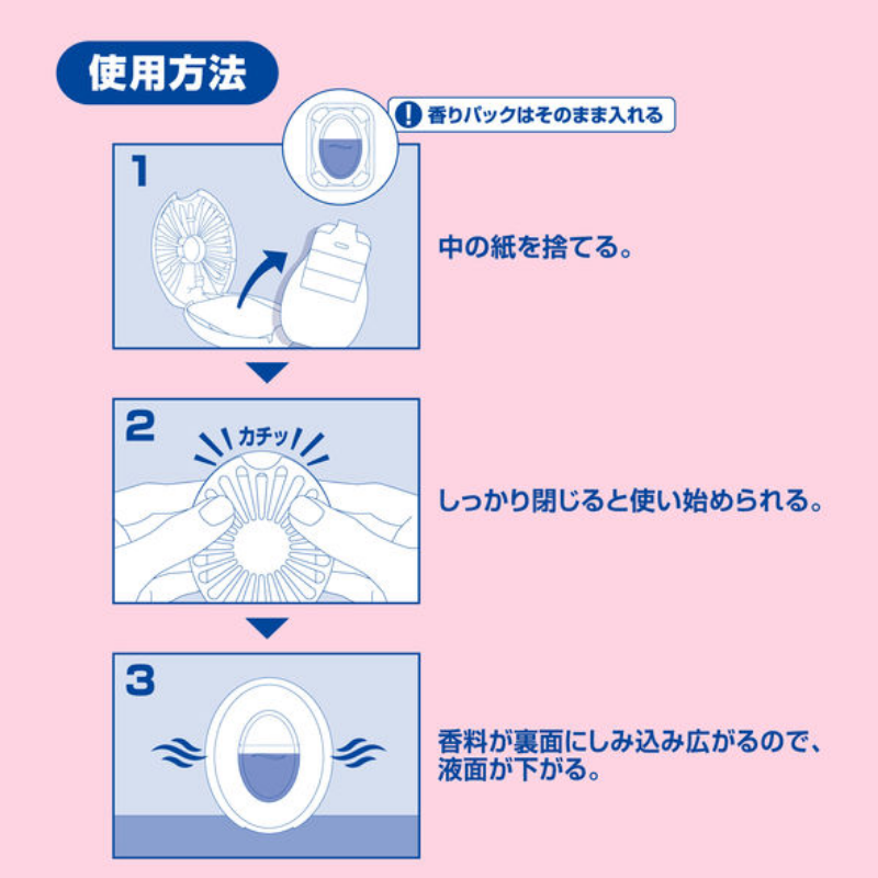 P&G Febreze Toilet Air Freshener (Sakura Floral Fragrance) (Refill)
