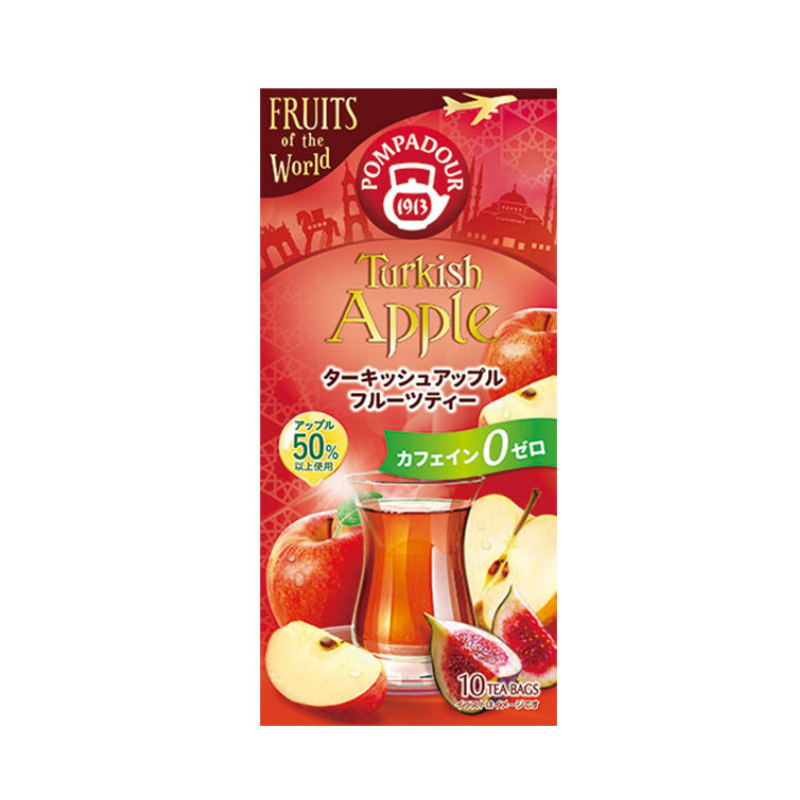 Tea Boutique Turkish Apple Fruit Tea