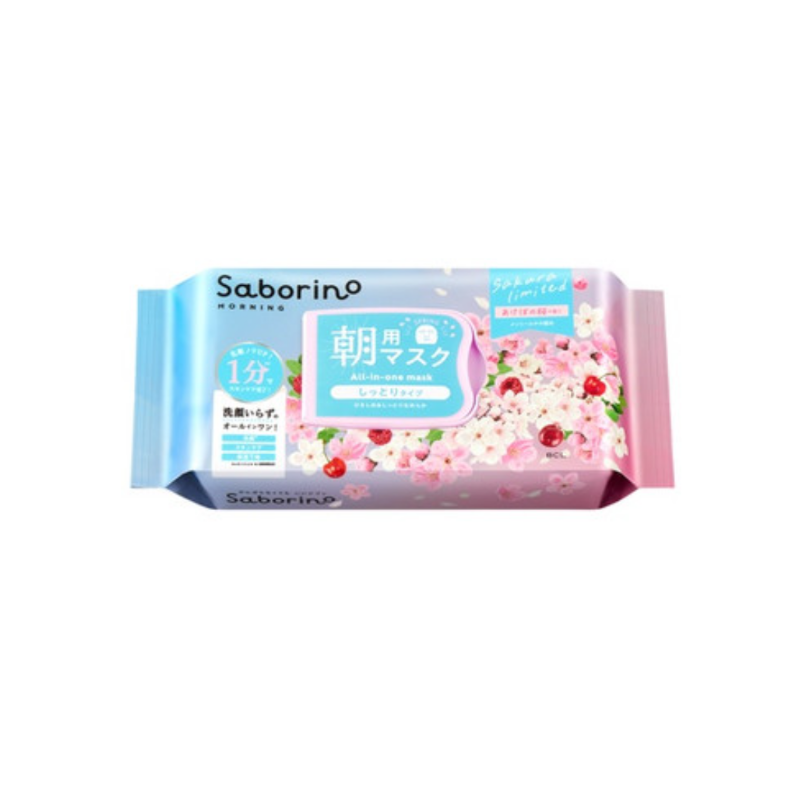 Saborino Sakura Morning Sheet Masks