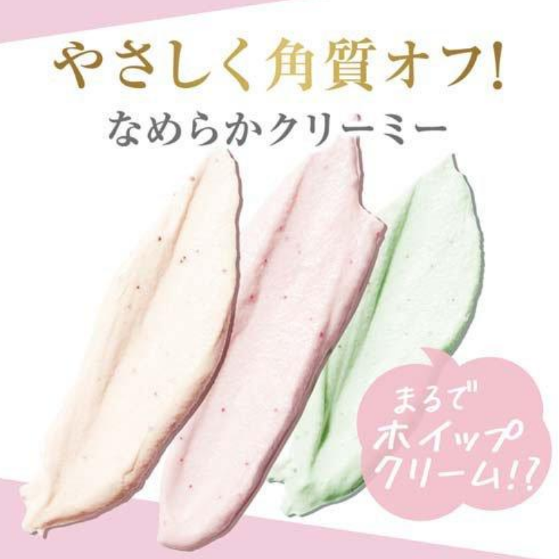 PREORDER Dove Creamy Body Scrub – Sakura & Musk – 298g