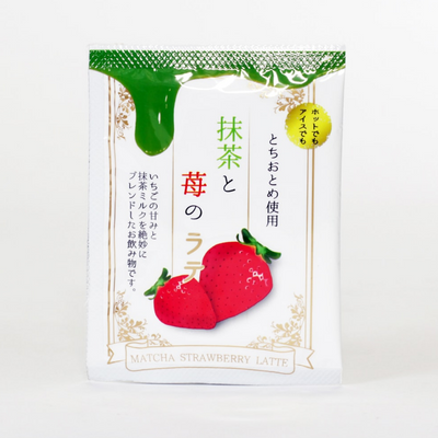 Saijoen Strawberry Matcha Latte