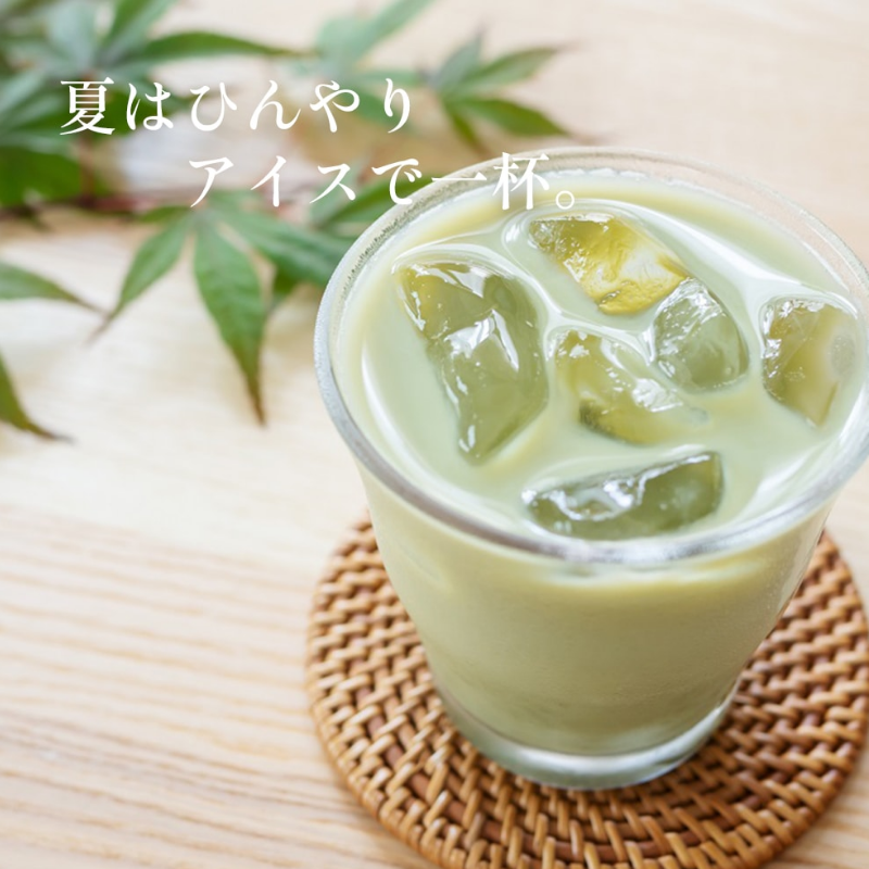 Saijoen Strawberry Matcha Latte
