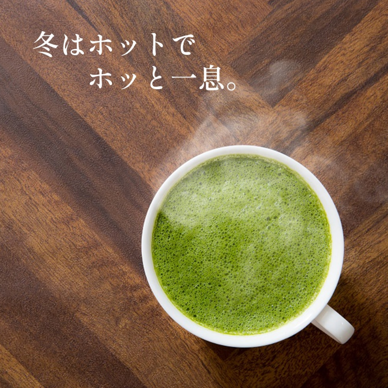 Saijoen Strawberry Matcha Latte