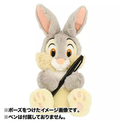 Disney Character Pencase (Thumper / Simba / Figaro)