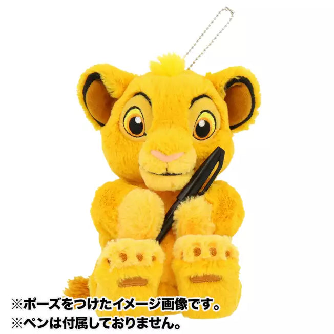 Disney Character Pencase (Thumper / Simba / Figaro)