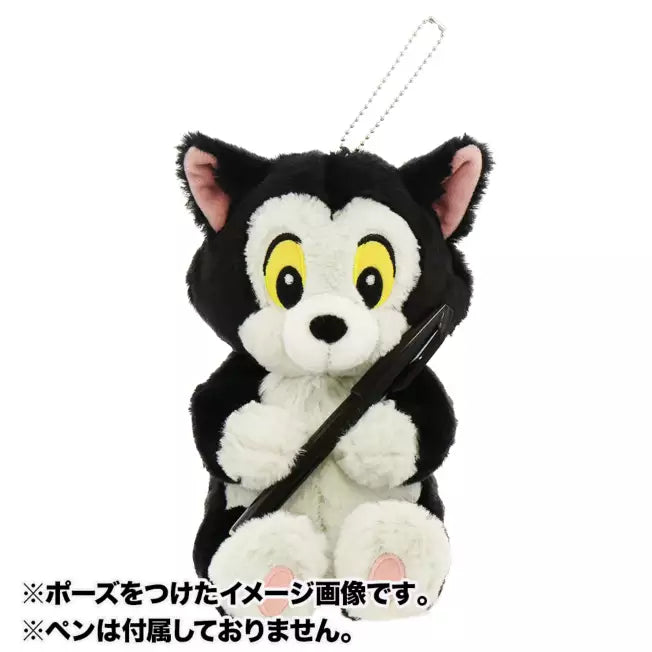 Disney Character Pencase (Thumper / Simba / Figaro)