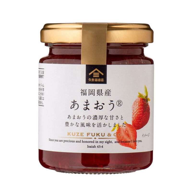 Kuzefuku Amaou Strawberry Jam
