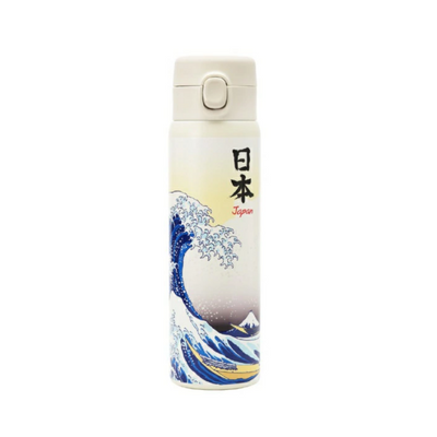 Sunflame Japanese Stainless Steel Bottle (Wave)
