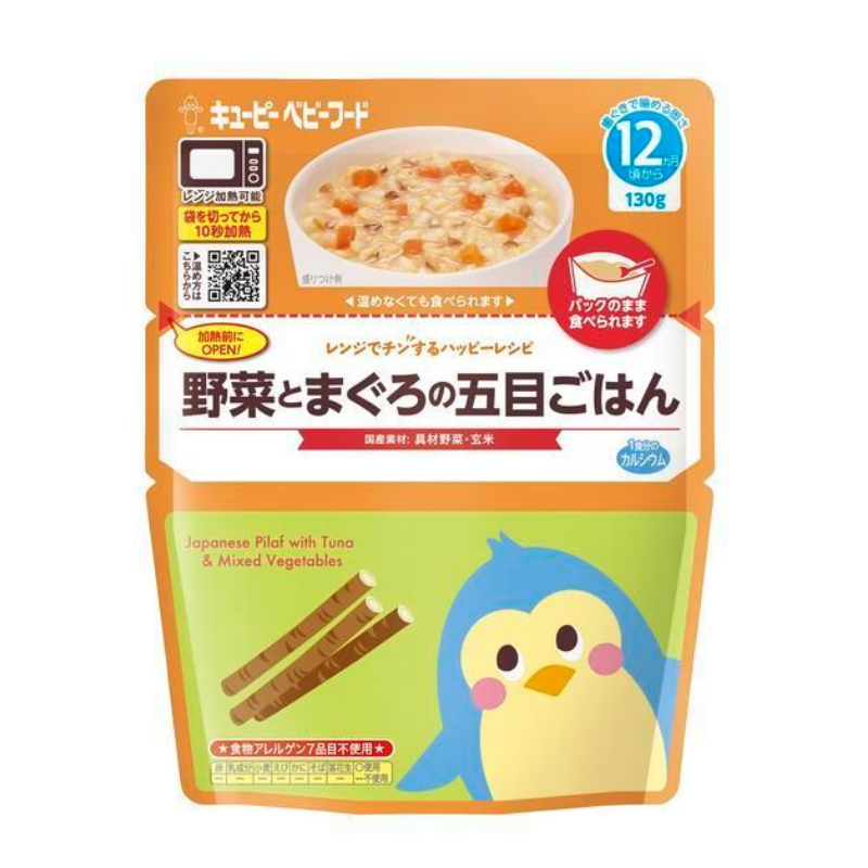 KEWPIE Vegetable and Tuna Mix Rice 130g
