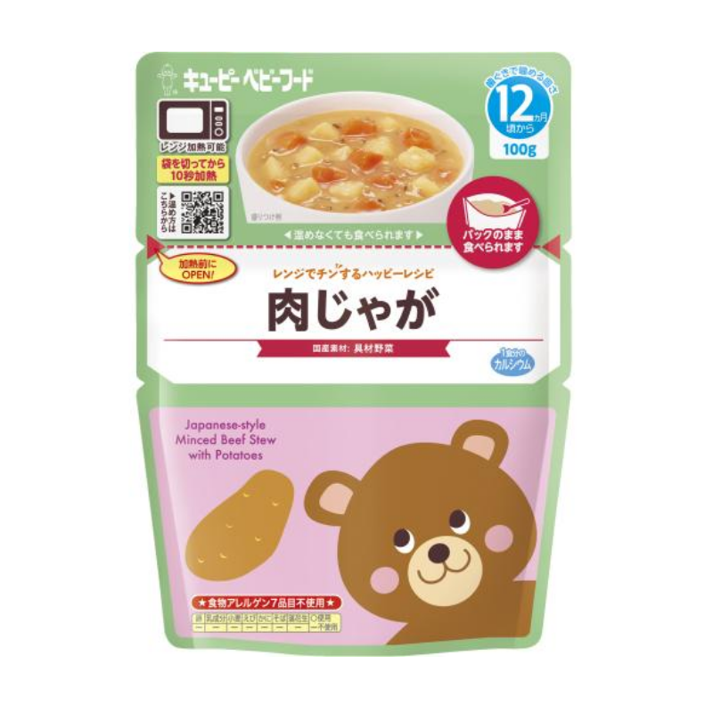 Kewpie Japanese-style Minced Beef Stew with Potatoes
