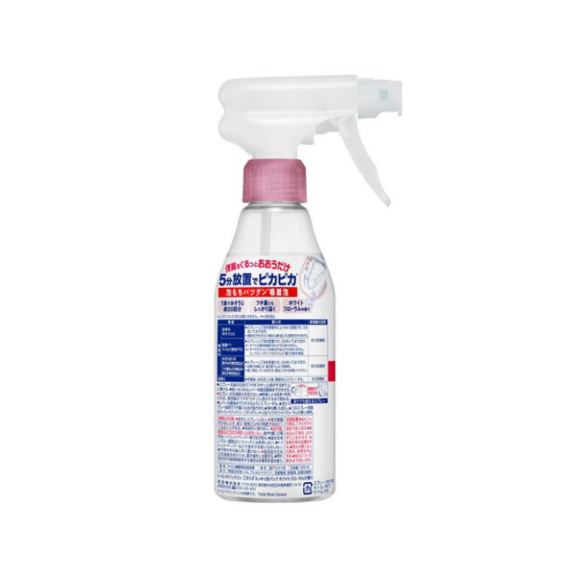 Toilet MagiClean Non-Abrasive Foaming Pack Toilet Cleaner (White Floral Scent)