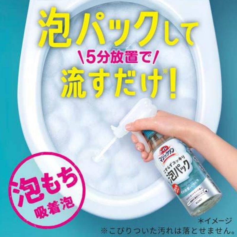 KAO Toilet MagiClean No-Scrub Bubble Pack Toilet Cleaner Spray (White Floral Scent)