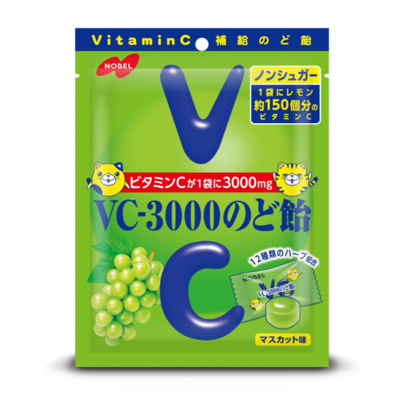 NOBEL VC-3000 Sugar-Free Muscat Grape Vitamin C Lozenges