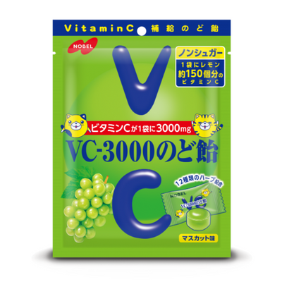 NOBEL VC-3000 Sugar-Free Muscat Grape Vitamin C Lozenges