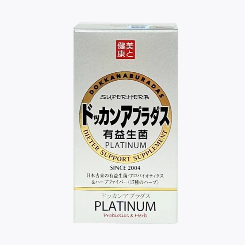 Herb Kenko Suisan DOKKAN ABURADAS Platinum (Probiotic Supplement)