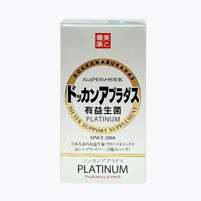 Herb Kenko Suisan DOKKAN ABURADAS Platinum (Probiotic Supplement)