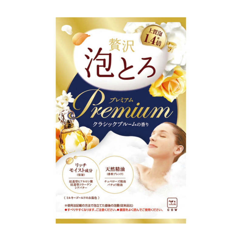 Oyumonogatari ZeitakuAwatoro Premium Bath Salts (Classic Bloom Scent)
