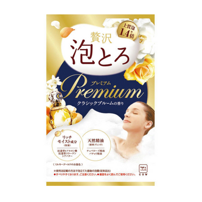 Oyumonogatari ZeitakuAwatoro Premium Bath Salts (Classic Bloom Scent)