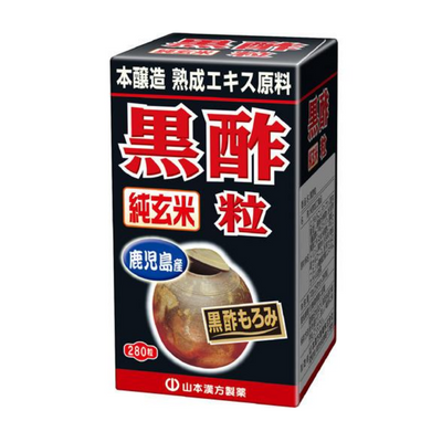 Yamamoto Kanpo Black Vinegar Tablets