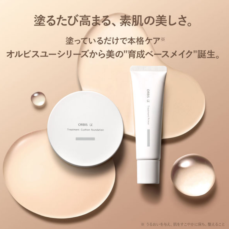 ORBIS U Treatment Primer