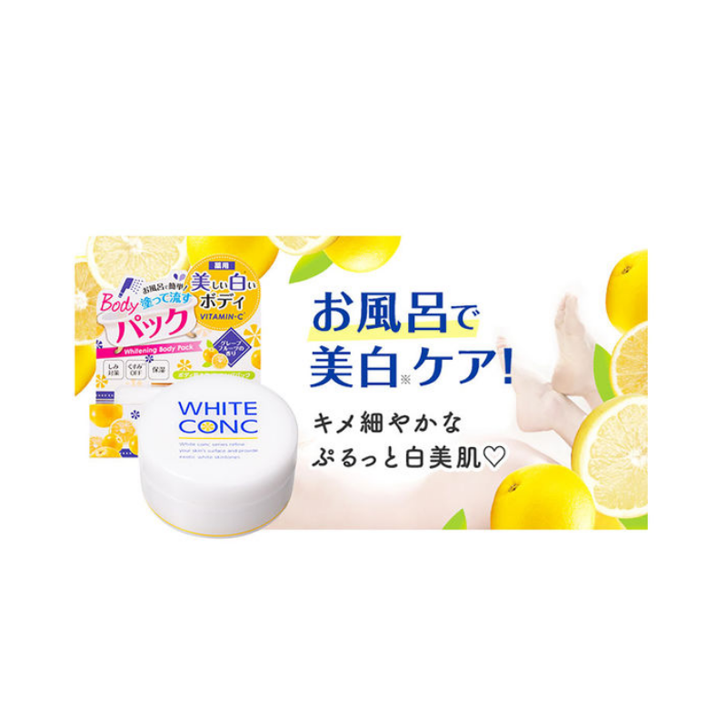 WHITE CONC Whitening Body Pack C II