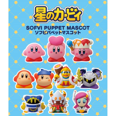 Ensky Kirby Soft Vinyl Puppet Mascot Blind Box