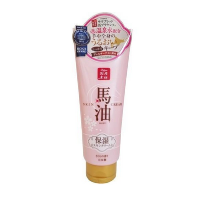Lishan Bayu Horse Oil Cream (Sakura)