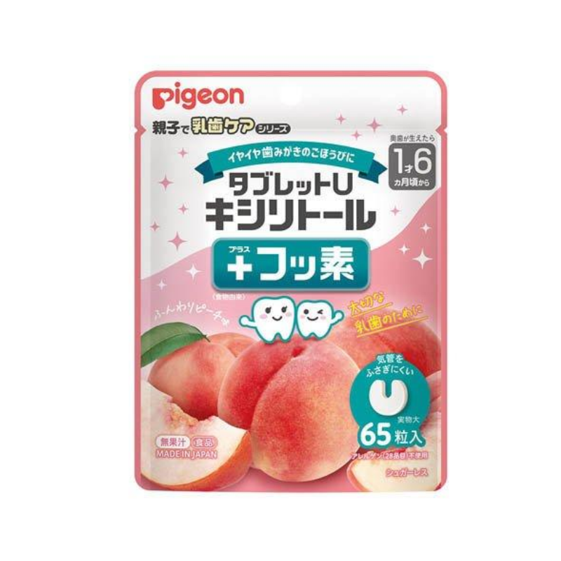 PIGEON Tablet U (Xylitol + Fluoride) Fruit Flavored Candy