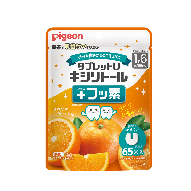 PIGEON Tablet U (Xylitol + Fluoride) Fruit Flavored Candy
