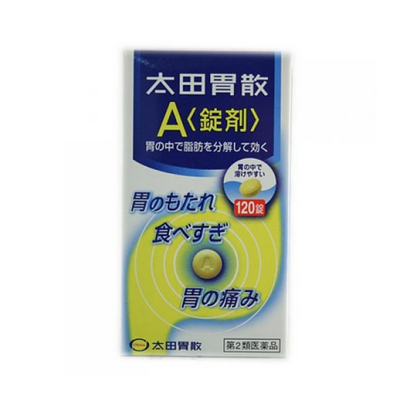 Ohta's Isan Stomach Aid Tablets