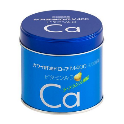 Kawai Cod Liver Oil Drops (Pear Flavor)