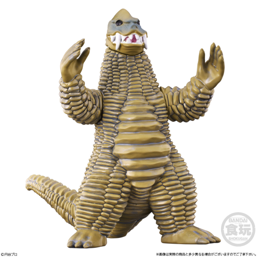 Bandai Ultraman Converge Motion Blind Box Figure