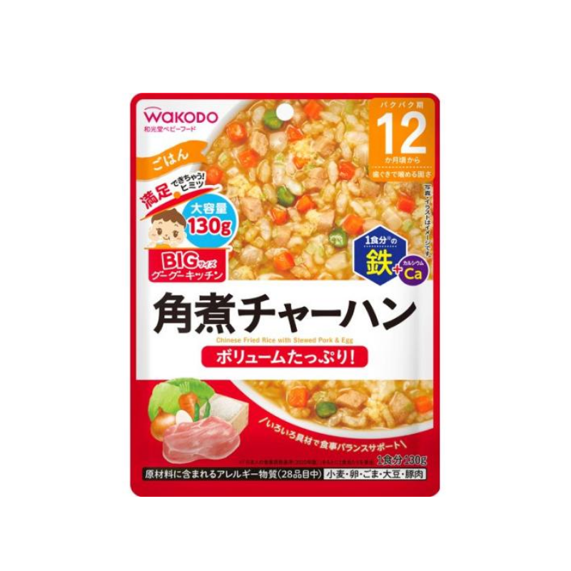 WAKODO Fried Rice with Stewed Pork Cutlets