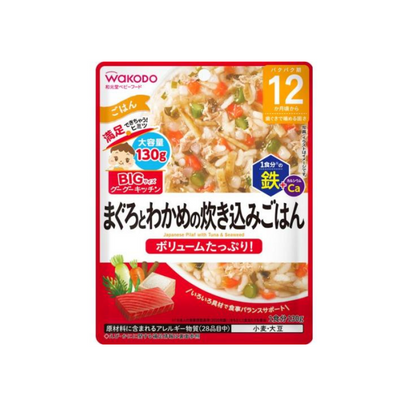 WAKODO Cooked Rice with Tuna and Wakame Seaweed