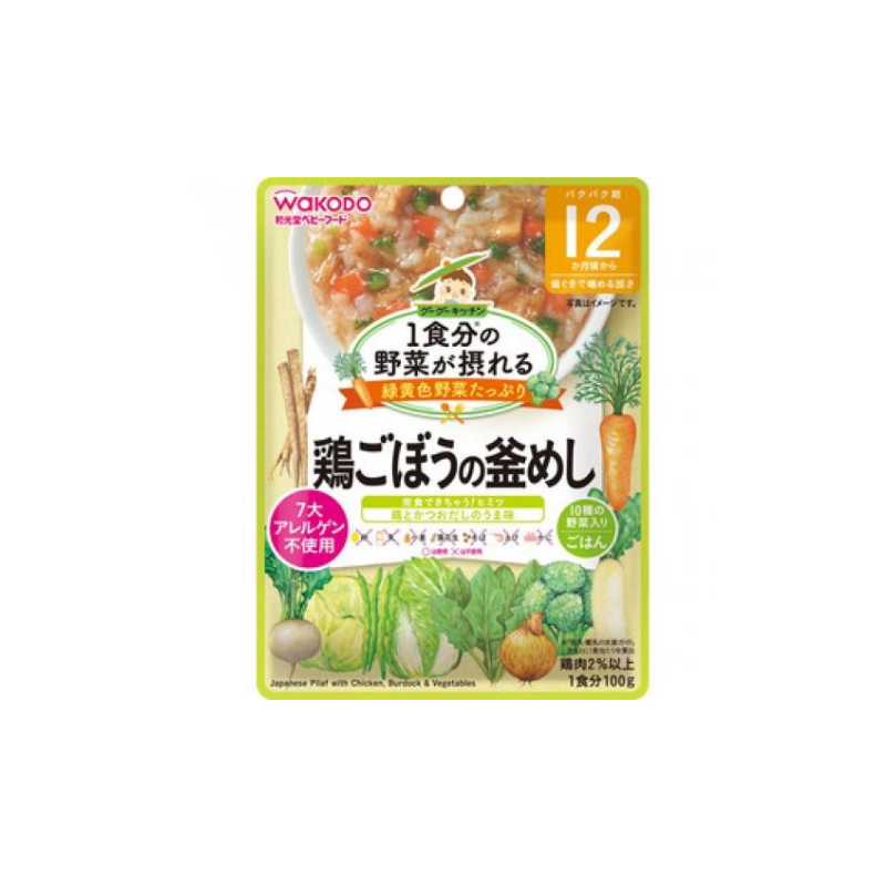 Wakodo GooGoo Kitchen Japanese Pilaf with Chicken, Burdock, and Vegetables