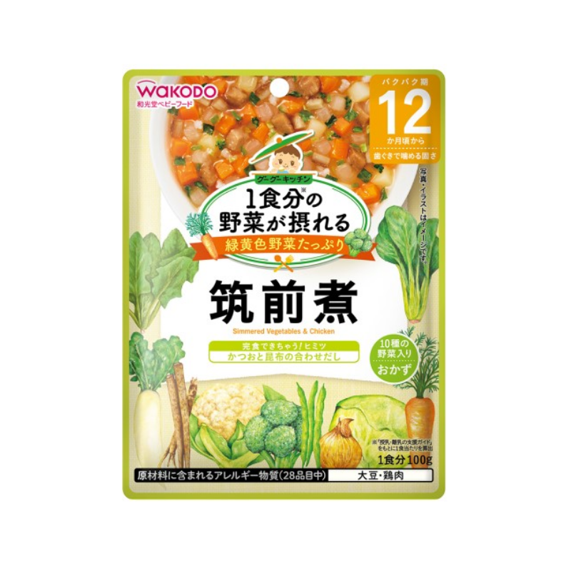 WAKODO Simmered Vegetables & Chicken