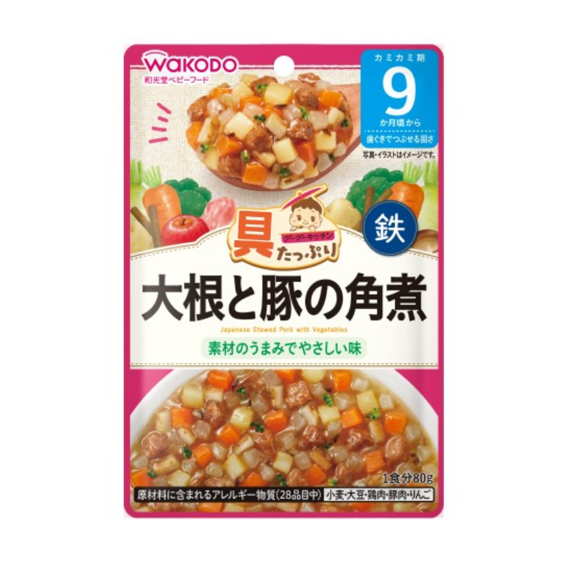 Wakodo GooGoo Kitchen Japanese Stewed Pork with Vegetables