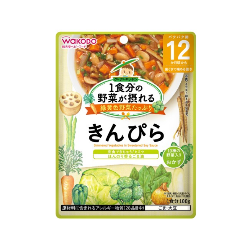 Wakodo GooGoo Kitchen Simmered Vegetables in Sweetened Soy Sauce