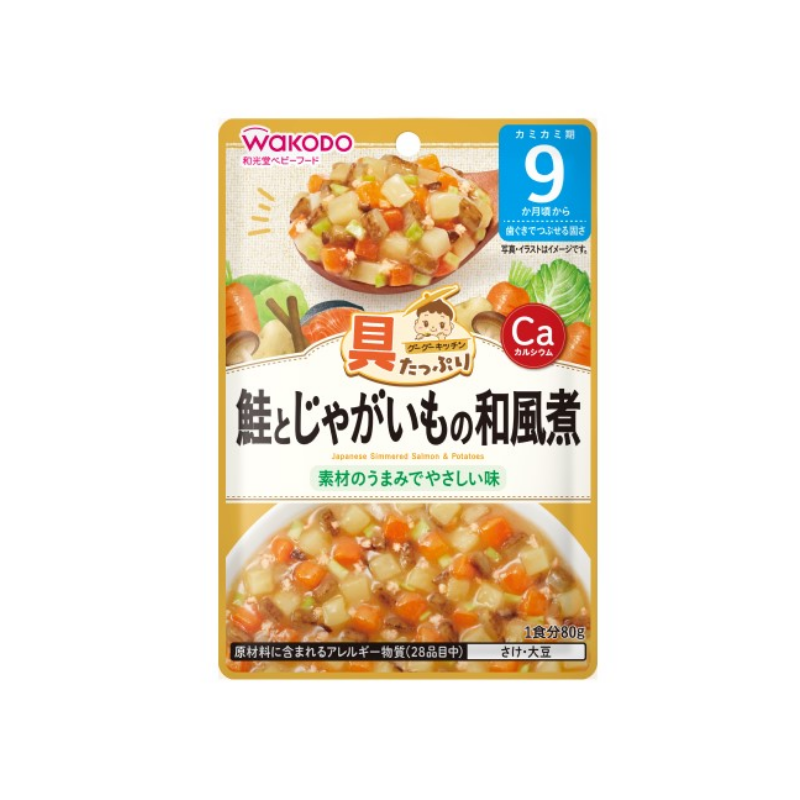 Wakodo GooGoo Kitchen Japanese Simmered Salmon and Potatoes
