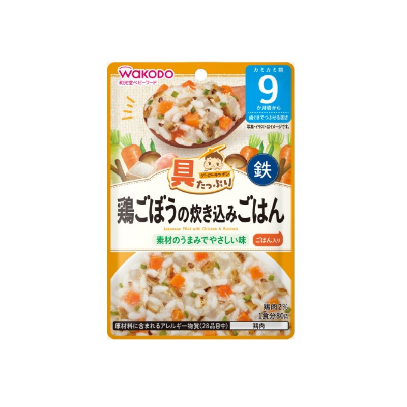 WAKODO Japanese Pilaf with Chicken and Burdock