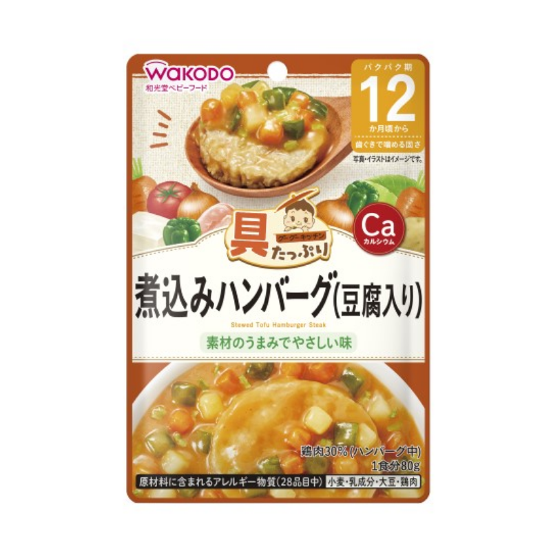 WAKODO Stewed Tofu Hamburger Steak