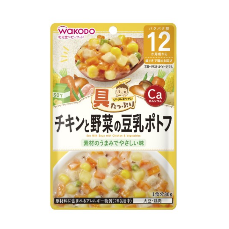 WAKODO Soy Milk Soup with Chicken & Vegetables
