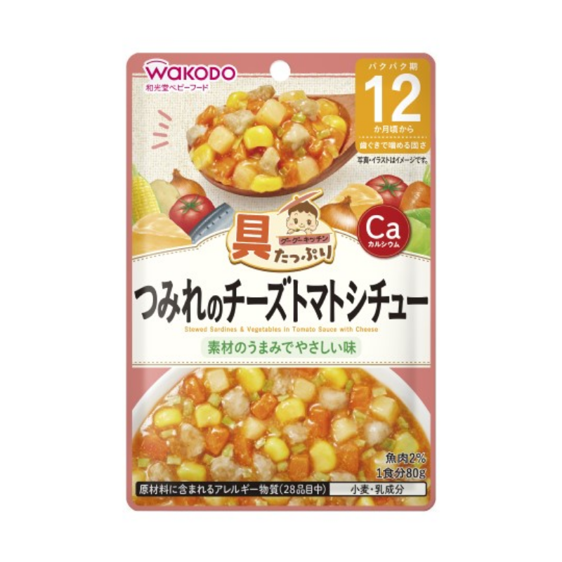 WAKODO Cheese and Tomato Stew with Tsumame