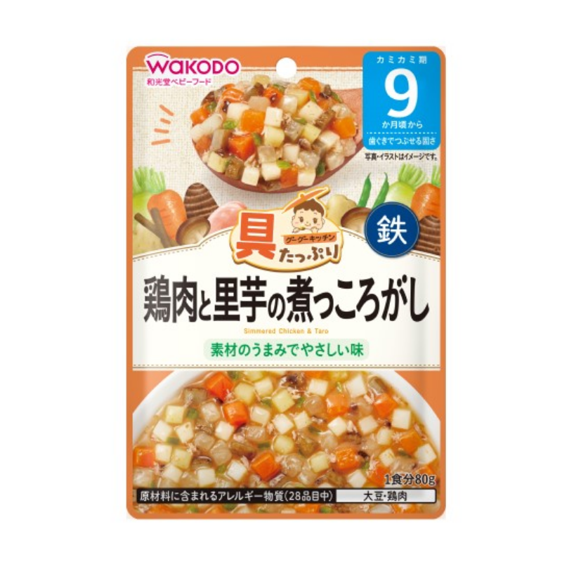 WAKODO Simmered Chicken & Taro