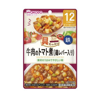 WAKODO Beef Stewed in Tomato Sauce