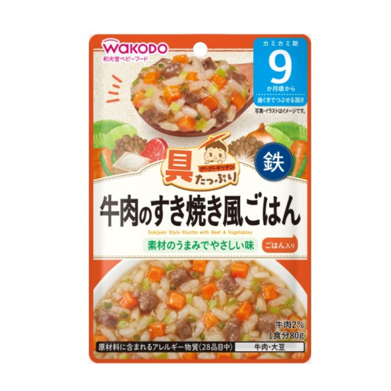 WAKODO Sukiyaki Style Risotto with Beef and Vegetables