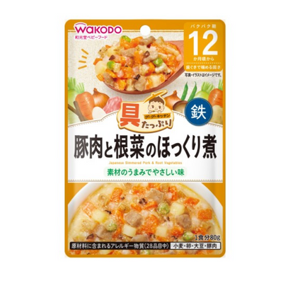 Wakodo GooGoo Kitchen Japanese Simmered Pork & Root Vegetables