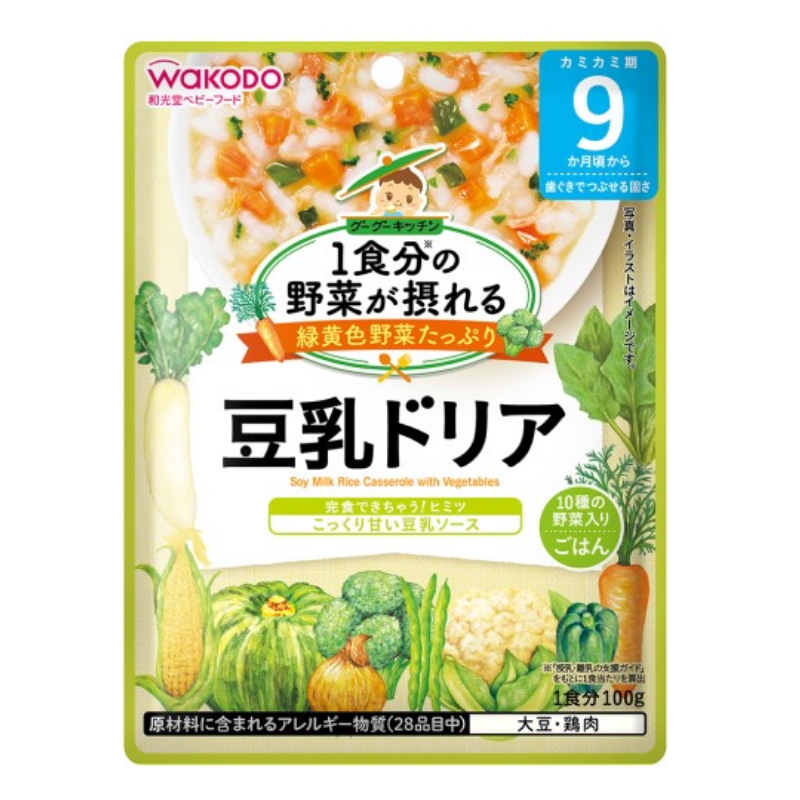 WAKODO Soy Milk Rice with Casserole with Vegetables
