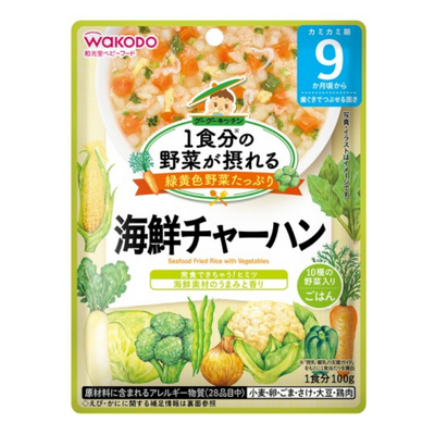 Wakodo Seafood Fried Rice with Vegetables